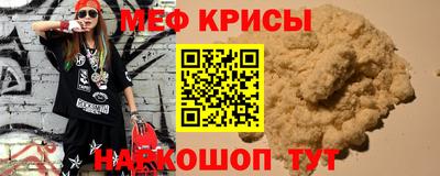 альфа пвп Тверь