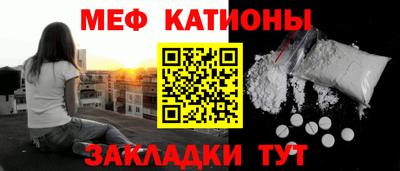 амфетамин Тара