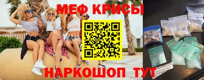 альфа пвп Тверь