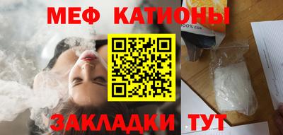 амфетамин Тара