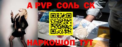 дмт Старая Купавна