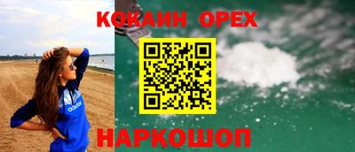 дмт Старая Купавна