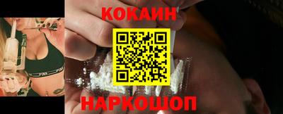 дмт Старая Купавна