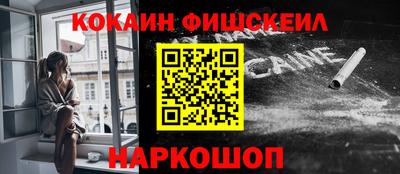 кокаин Среднеуральск