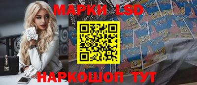 дмт Старая Купавна