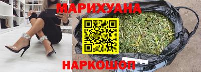 дмт Старая Купавна