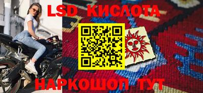 кокаин Среднеуральск