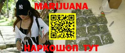 индика Татарск
