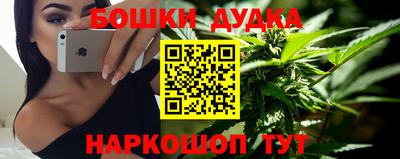 таблы Ставрополь