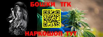таблы Ставрополь