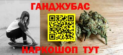 кокаин Среднеуральск