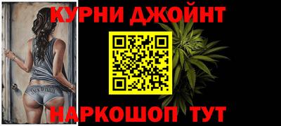 амфетамин Тара