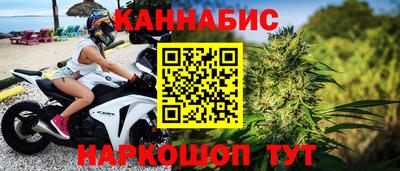 альфа пвп Тверь