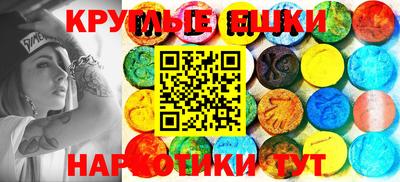 альфа пвп Тверь