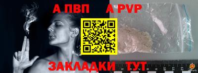 дмт Старая Купавна