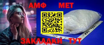 кокаин Среднеуральск