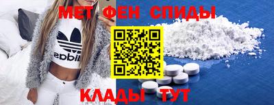 кокаин Среднеуральск