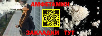 кокаин Среднеуральск