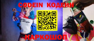 кокаин Среднеуральск