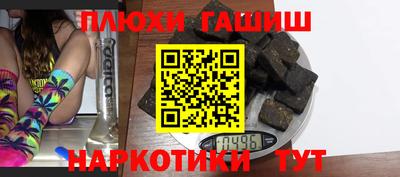 амфетамин Тара