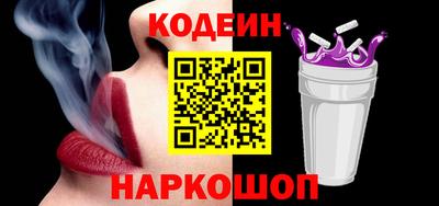 кокаин Среднеуральск