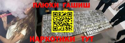 амфетамин Тара