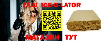 альфа пвп Тверь
