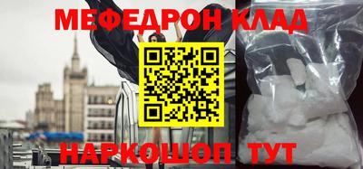 дмт Старая Купавна