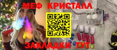 кокаин Среднеуральск